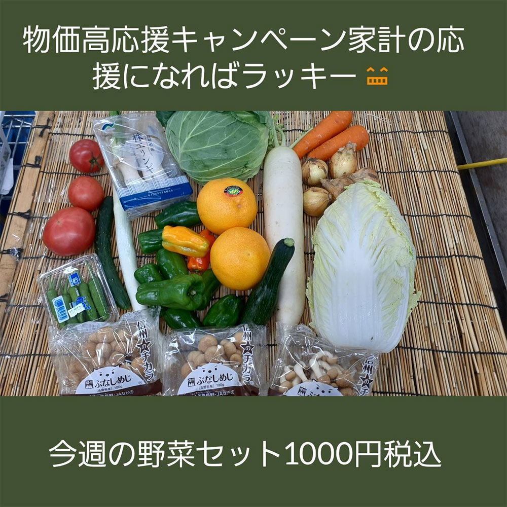 BBQ！